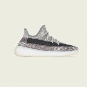Yeezy 350 prochaine sortie sales